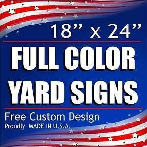 Yard Signs - Full Color
